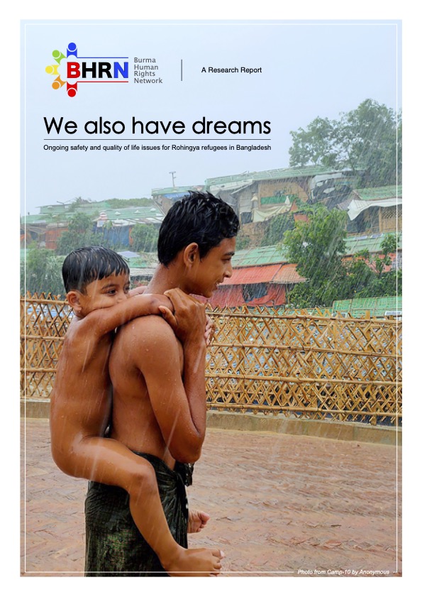 WE ALSO HAVE DREAM