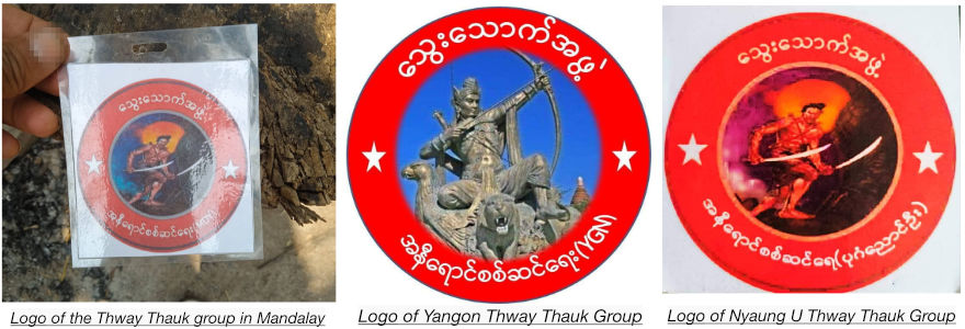 Thway Thauk Logos