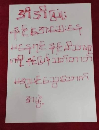 image34