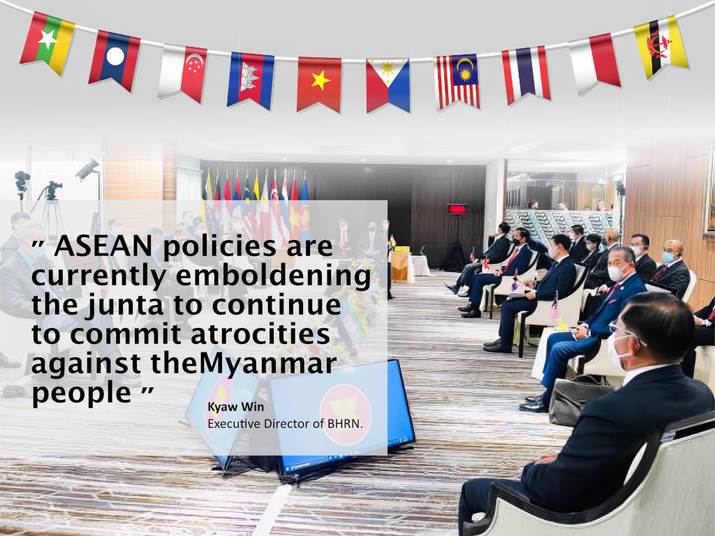 ASEAN Should Scrap its Failed 'Five-Point Consensus' and Implement Measures to Protect Myanmar’s Civilian Population